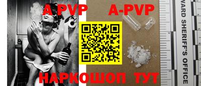 марки nbome Гусев
