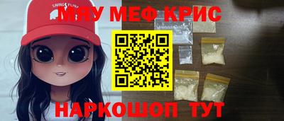марки nbome Гусев