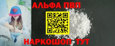 марки nbome Гусев
