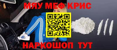 марки nbome Гусев