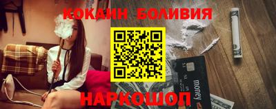 дживик Донецк