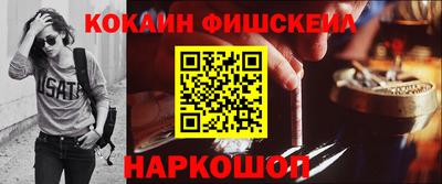 MDMA Premium VHQ Гусь-Хрустальный