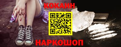 MDMA Premium VHQ Гусь-Хрустальный