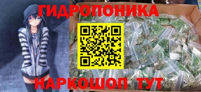альфа пвп Гусиноозёрск