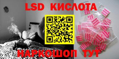 MDMA Premium VHQ Гусь-Хрустальный