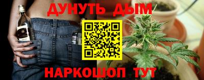 MDMA Premium VHQ Гусь-Хрустальный
