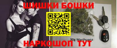 MDMA Premium VHQ Гусь-Хрустальный
