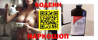 соль курить ск Донской