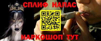 MDMA Premium VHQ Гусь-Хрустальный