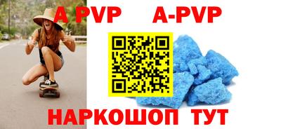 MDMA Premium VHQ Гусь-Хрустальный