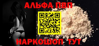 марки nbome Гусев