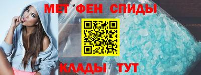 дживик Донецк