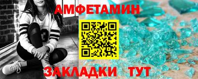 MDMA Premium VHQ Гусь-Хрустальный