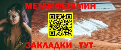 MDMA Premium VHQ Гусь-Хрустальный