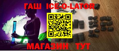 MDMA Premium VHQ Гусь-Хрустальный