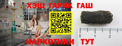 MDMA Premium VHQ Гусь-Хрустальный