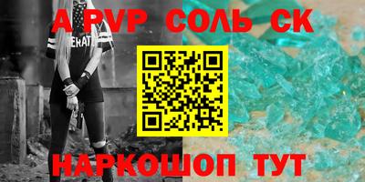 MDMA Premium VHQ Гусь-Хрустальный