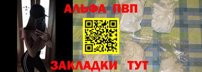 марки nbome Гусев