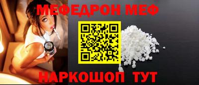 марки nbome Гусев